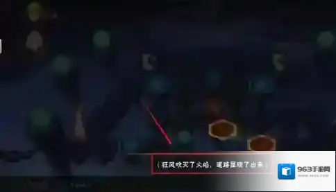 火影忍者攻略就可以