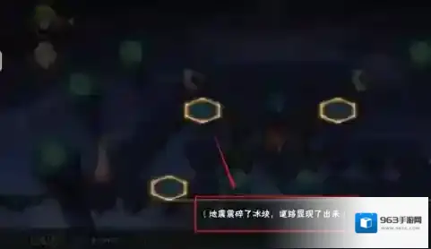 火影忍者攻略操控