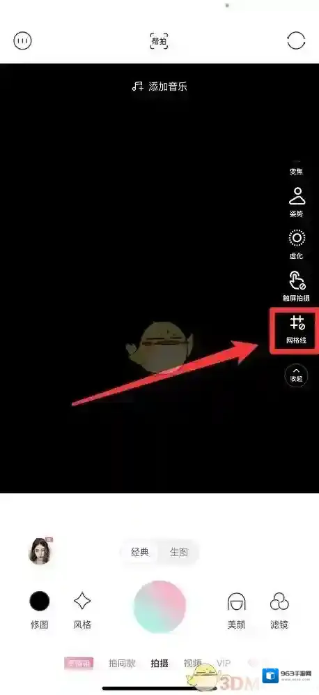 轻颜相机来源于