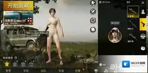 绝地求生刺激战场RPG7怎么用 重武器使用技巧介绍