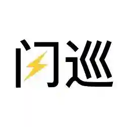 闪巡官方最新版-v3.0.3