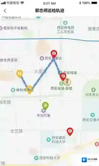 闪巡应用截图4