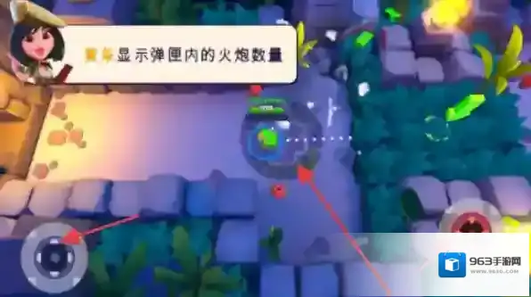 实时多人坦克手游截图3