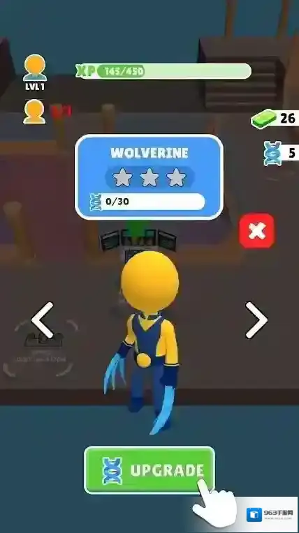 特殊变种人学院玩家