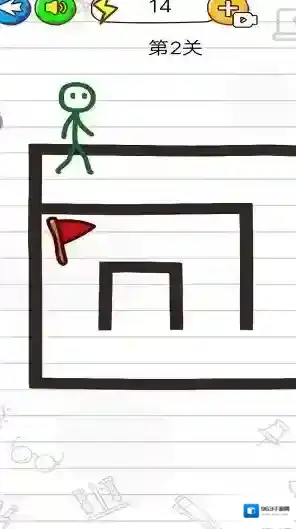 脑洞专家大师解谜