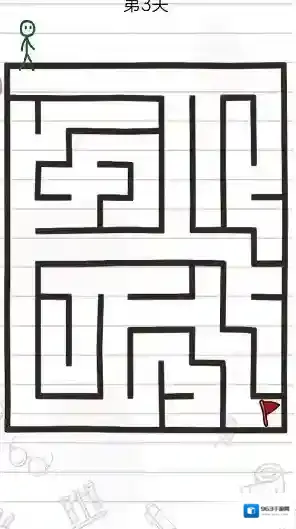 脑洞专家大师大师