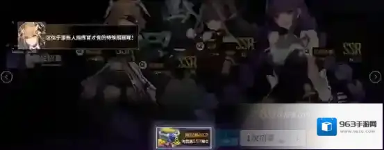 终末阵线伊诺贝塔敌人