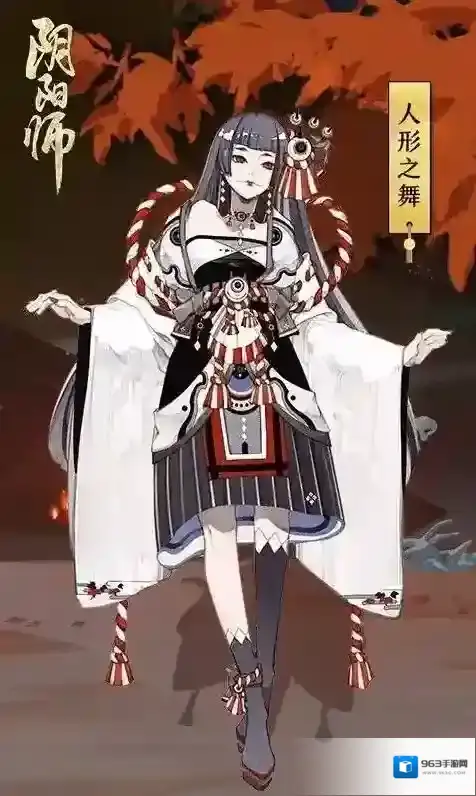 阴阳师即将开启