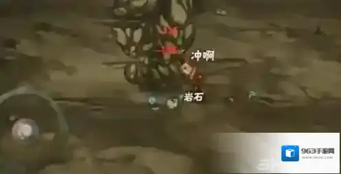 灵魂岛石荒boss技能及走位技巧详解