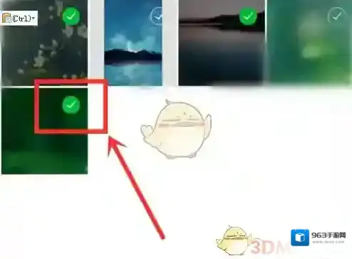 万能小组件添加