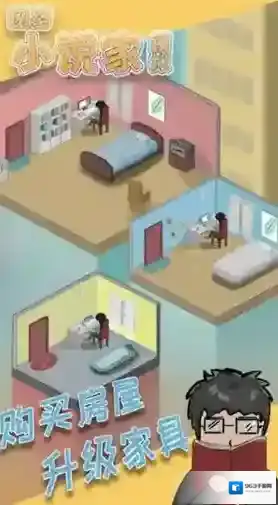 网络小说家模拟灵感怎么获取 灵感获得方法攻略