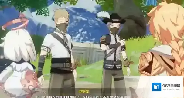 原神我们终将重逢怎么触发 触发方法及任务介绍