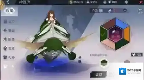 永远的7日之都纹路染色系统怎么玩 纹路染色系统玩法详解