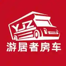 房车游居者应用2025-房车游居者官方最新版Androidv1.4.7