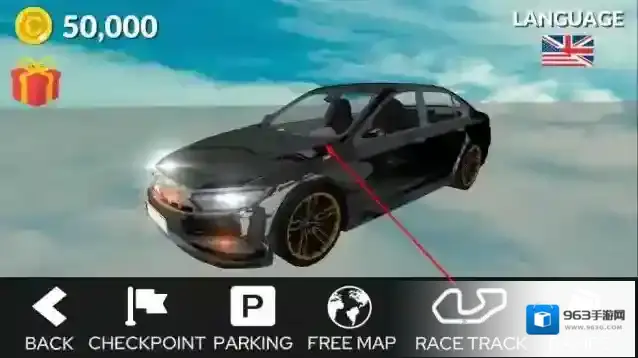 汽车漂移模拟器2024赛道