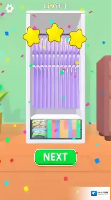 衣柜陈列师衣物