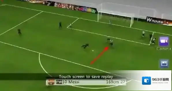 胜利足球进化球员