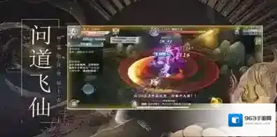 妄想山海家园息壤怎么移动 息壤收回方法详解