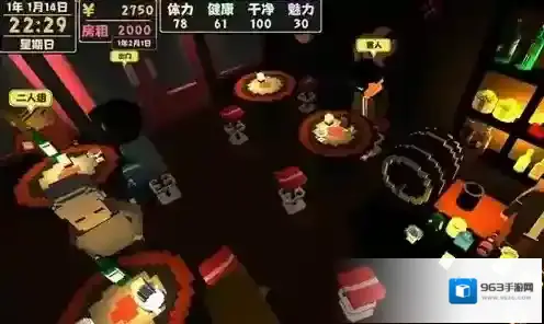 属性与生活2开局怎么玩 完美开局攻略技巧详解