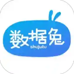 振合网商户后台系统应用2025-振合网商户后台系统官方最新版Androidv1.0.37