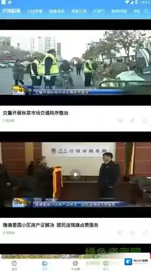 灯塔融媒体提供