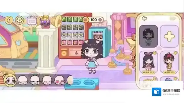 叶罗丽梦幻小镇探索