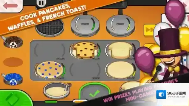 老爹煎饼店togo老爹煎饼店