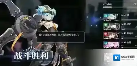 机动战姬聚变怎么升级 快速提升等级攻略