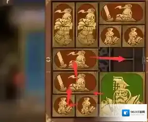 空之要塞启航向右