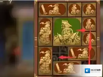 空之要塞启航长方形