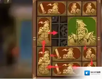 空之要塞启航一格