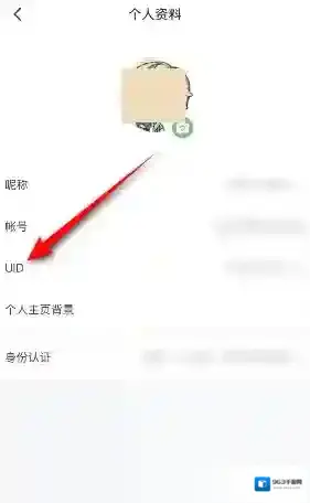 4399游戏盒复制成功