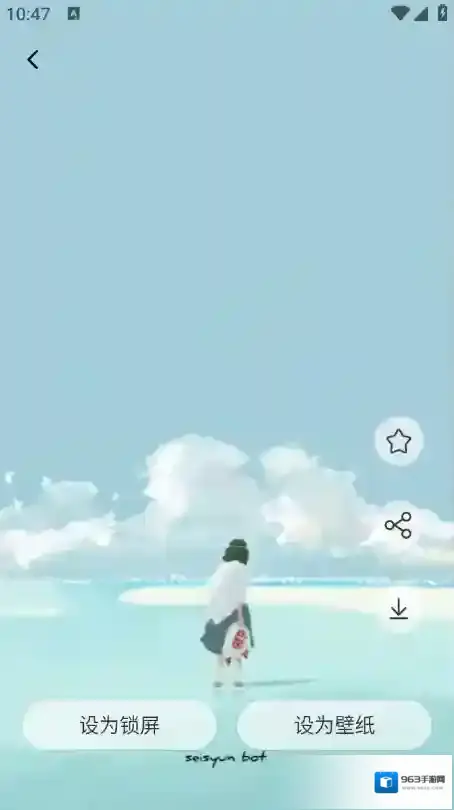 魅魔岛壁纸头像