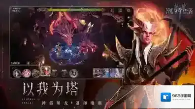 潮汐守望者体会