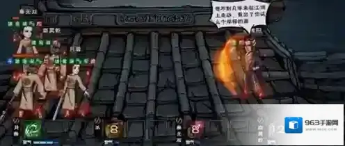 烟雨江湖安卓及ios梅花桩全自动脚本设置攻略
