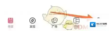 树莓阅读树莓