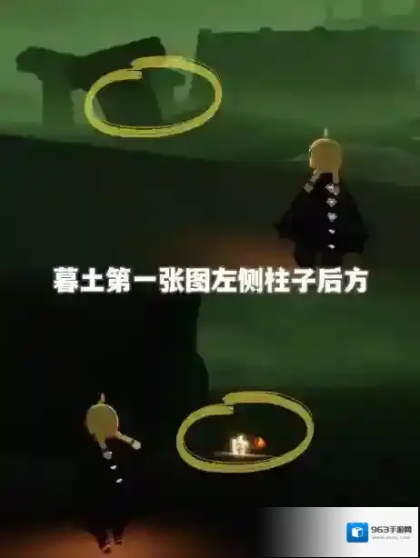 光遇8月9日每日任务攻略暮土