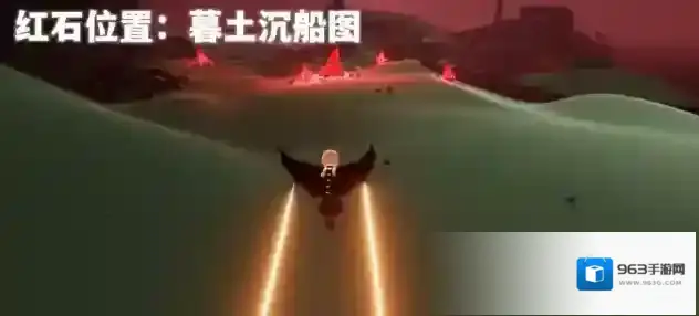 光遇8月9日每日任务攻略光遇