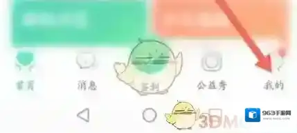 志愿汇手机号码