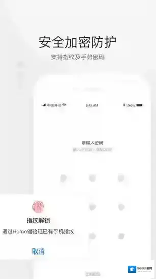 小宝私密箱私密照片