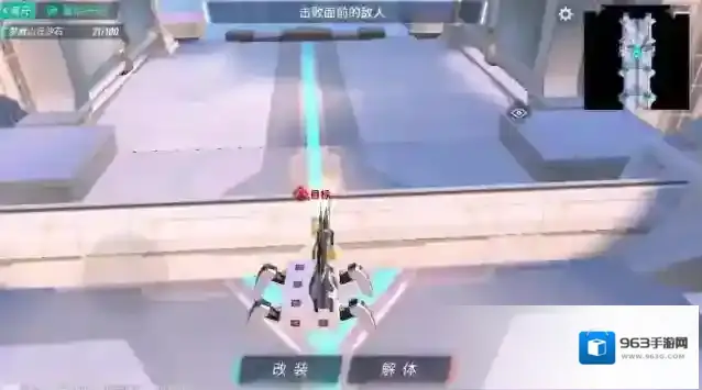重装上阵无限战车武器