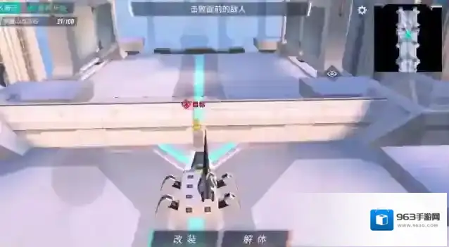 重装上阵无限战车重装上阵