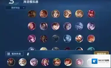 王者荣耀自走棋魔种养猪流阵容玩法攻略