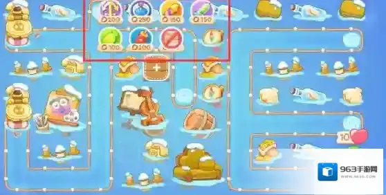 保卫萝卜4天下第一汤