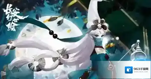 长安幻世绘好友