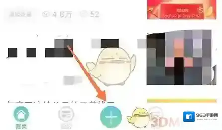 常熟零距离发布