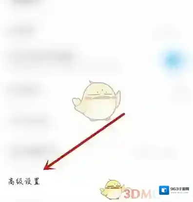 影视大全就可以了