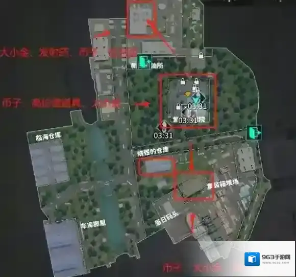 萤火突击南风