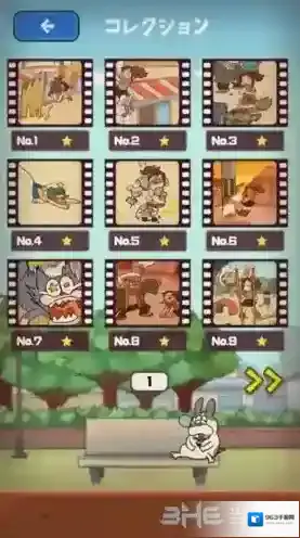 超级女汉子小春中文版小春