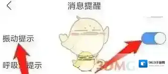 百度贴吧我们可以